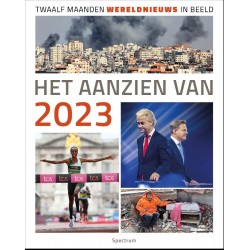 Het aanzien van 2023