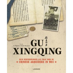 Gu Xingqing - Chinese...